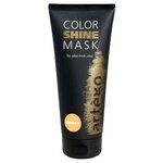 Artego Color Shine Маска для волос тонирующая Мед - изображение