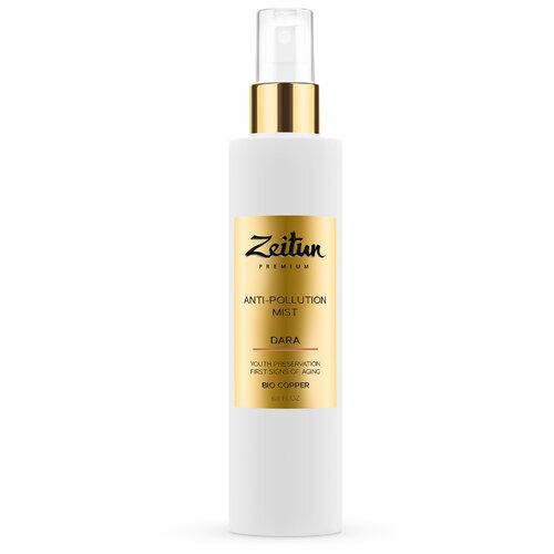фото Zeitun Мист Dara Защитный для