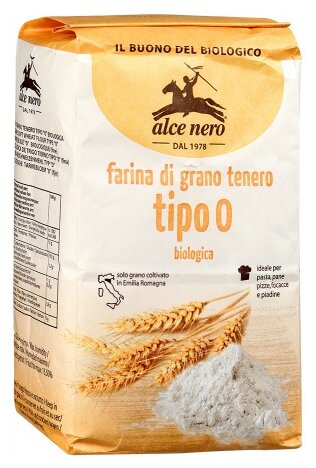 Мука Alce Nero пшеничная 