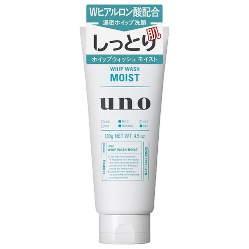 фото Shiseido Пенка для умывания Uno Moist 130 г