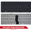 Фото #1 Клавиатура (keyboard) AESW91404US1A168 для ноутбука DNS 0135740, 0199722, черная