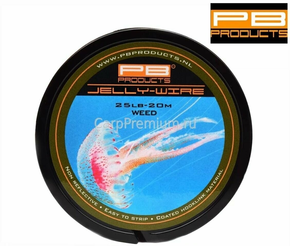 Поводковый материал в оболочке мягкий Зеленый PB Products - Jelly Wire Weed 11.4 кг / 25lb 20 м