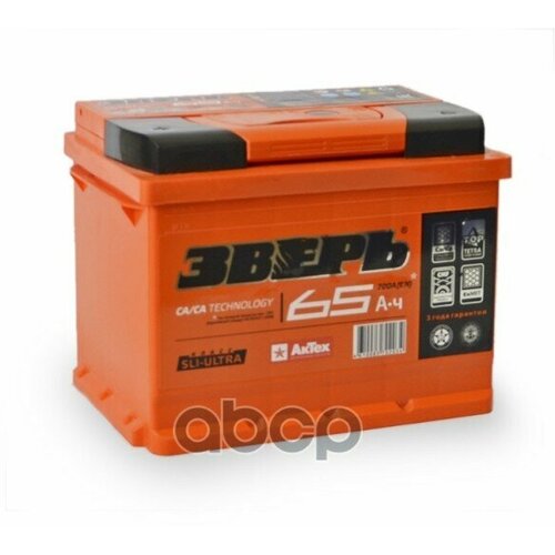 Аккумулятор Автомобильный 65 А П/П зверь арт. ZVK653L