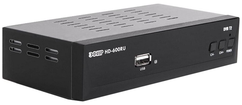 Ресивер цифровой эфир HD-600RU