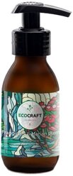 EcoCraft гидрофильное масло с лифтинг-эффектом для зрелой кожи Франжипани и марианская слива, 100 мл