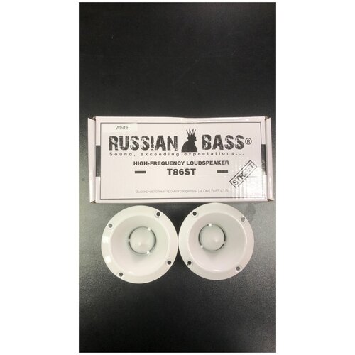 Высокочастотный динамик Рупора Russian Bass T86ST