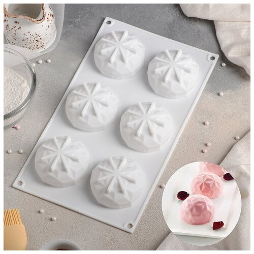 Форма для муссовых десертов и выпечки Доляна Кристалл 295х17х35 см 6 ячеек d 65 см силикон цвет белый 537₽