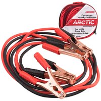 Провода прикуривания 200А SKYWAY ARCTIC 2,5 м, S03701007