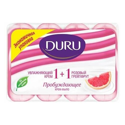 Туалетное мыло Duru Soft Sens 1+1 Розовый Грейпфрут 4*80 г