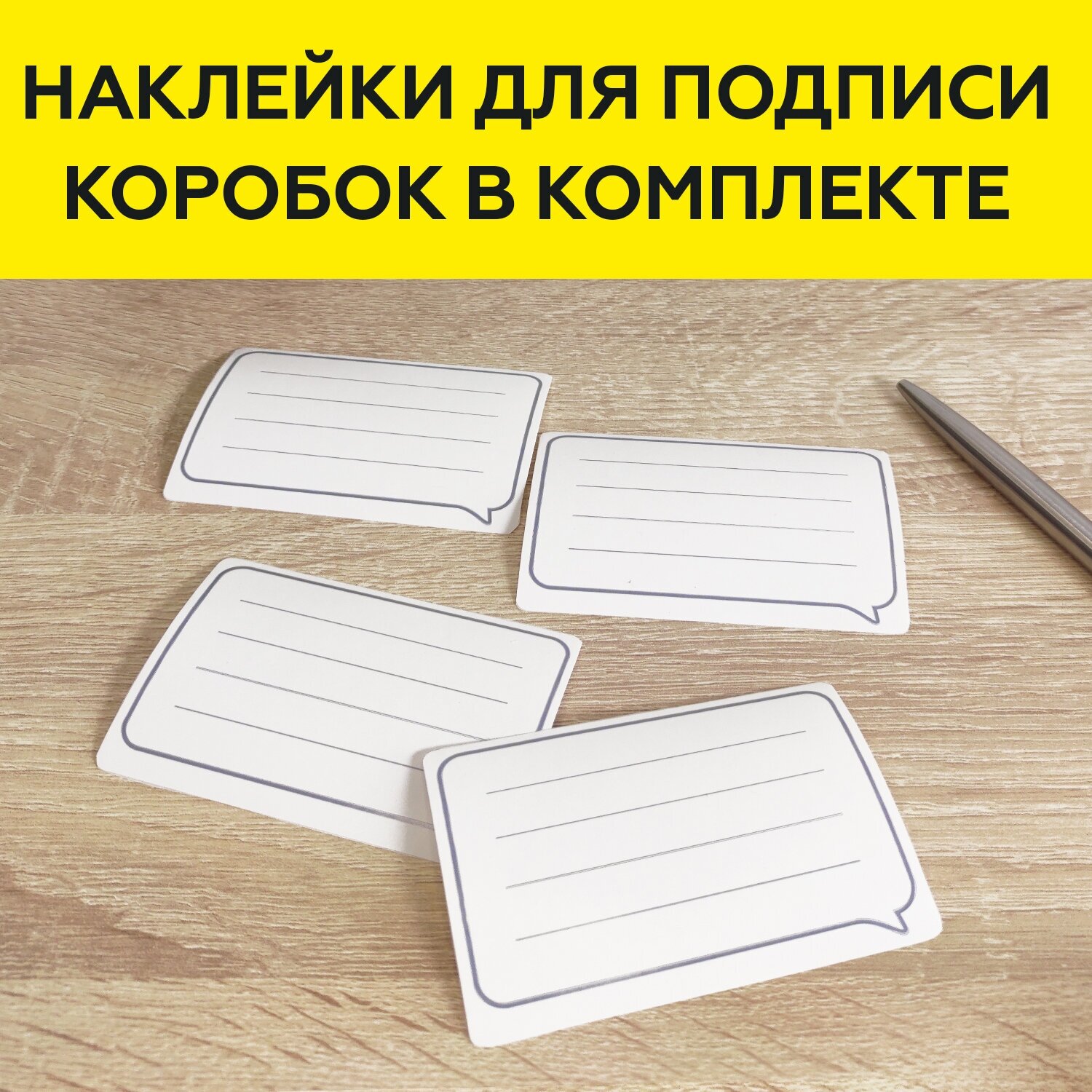 Коробка для хранения вещей с крышкой картонная — фото 1