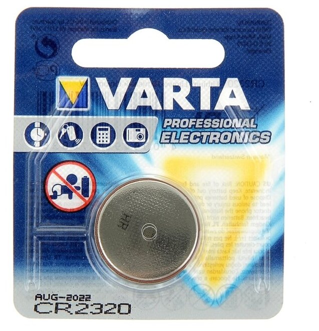 Батарейка Varta BL1 Lithium 3V (6320) (1/10/100) - фото №3