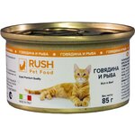 Консервы для кошек Rush Pet Food Говядина и рыба 85 г - изображение