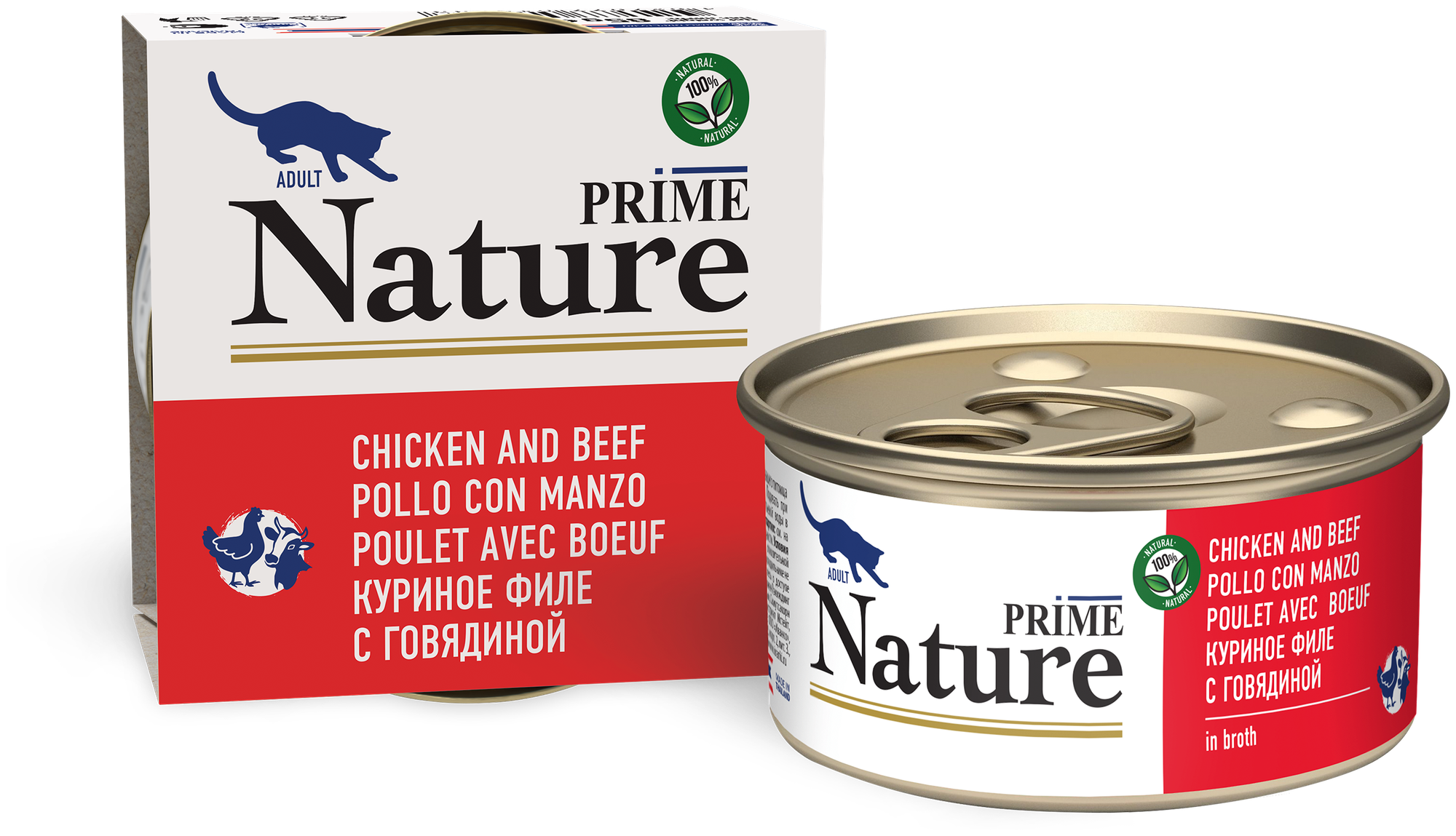 PRIME NATURE консервы для кошек в бульоне, куриное филе с говядиной 85гр.