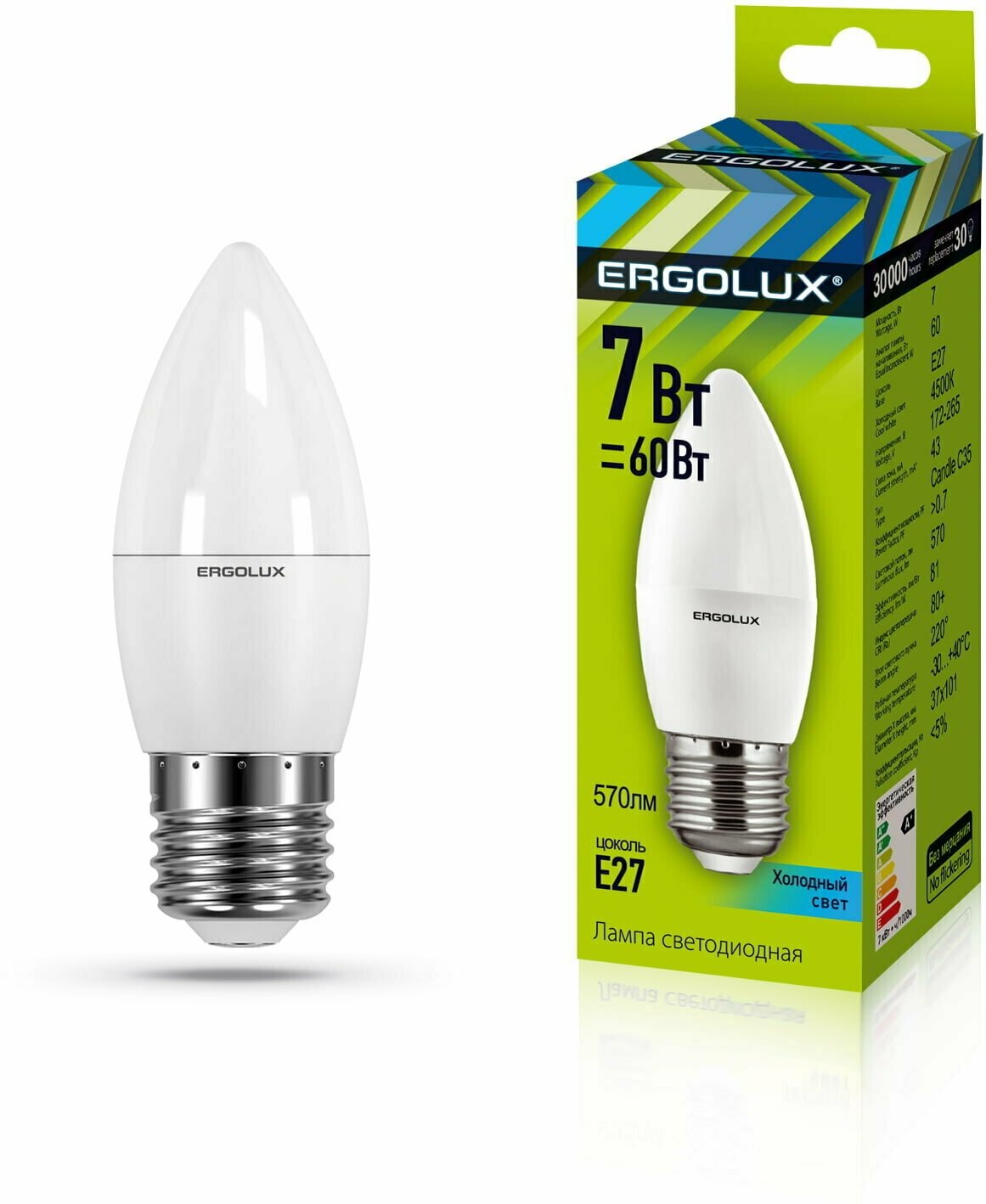 Лампочка Ergolux LED-C35-7W-E27-4K, Красный свет, E27, 7 Вт, Светодиодная
