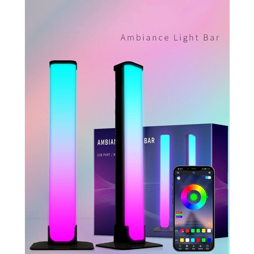 LED светильники 24,5см RGB 2шт, цветная лампа, неоновая лампа RGB