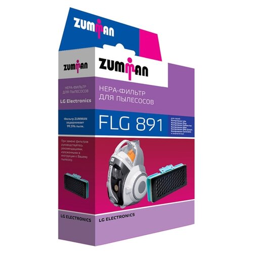 ZUMMAN HEPA-фильтр FLG891, 1 шт. фильтр для пылесоса zumman flg891