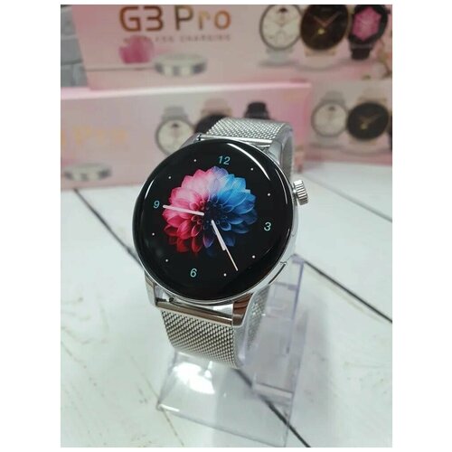 Смарт часы женские круглые smart watch подарок для девочки 42мм на металлическом ремешке Серебряный 249900₽