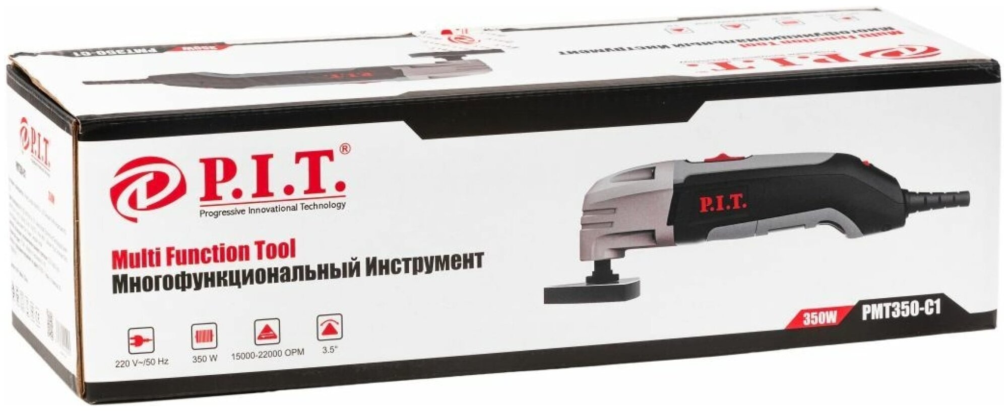 Многофункциональная машина P.I.T. PMT350-C1 (сетевая, 350 Вт, 220000 оборотов/мин, пильные полотна, вес 1.3 кг) - фото №8
