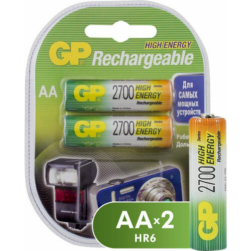 Батарейка Аккумулятор GP 2700mAh AA/HR6 NiMh блок/2шт.