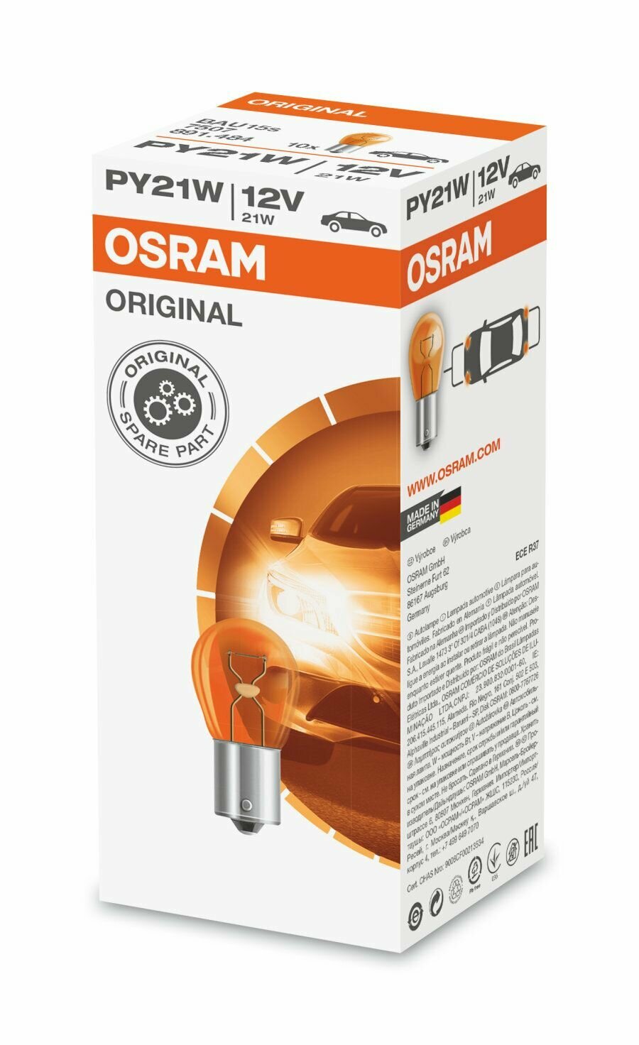 Лампа автомобильная OSRAM 7507 ORIGINAL Line PY21W 1шт.