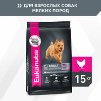 Корм для взрослых собак мелких пород Eukanuba Adult Small Breed 1+ years сухой, 15 кг
