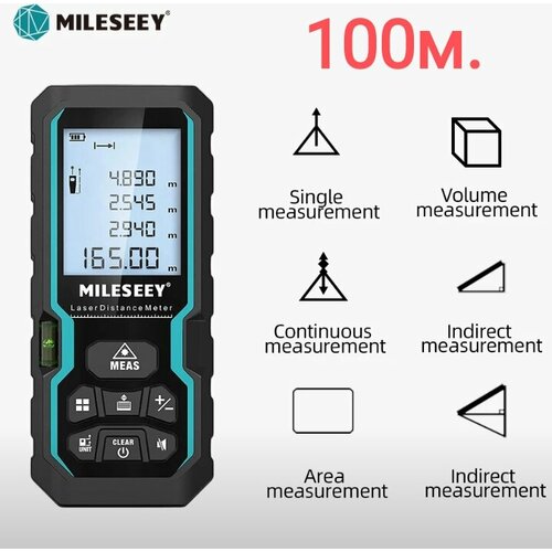 Цифровой лазерный дальномер MILESEEY S6, 100 м, лазерная рулетка рулетка xiaomi mileseey laser distance measuring tape dt10