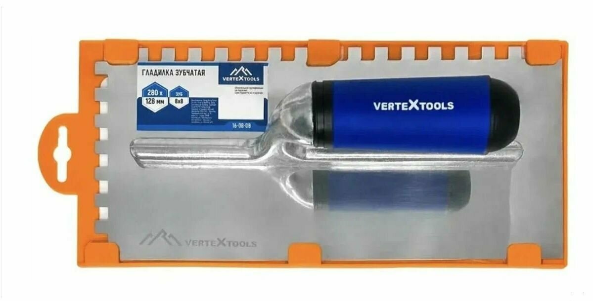 Гладилка зубчатая Vertextools 16-08-10 280x128 мм, 10x10 мм — фото 3
