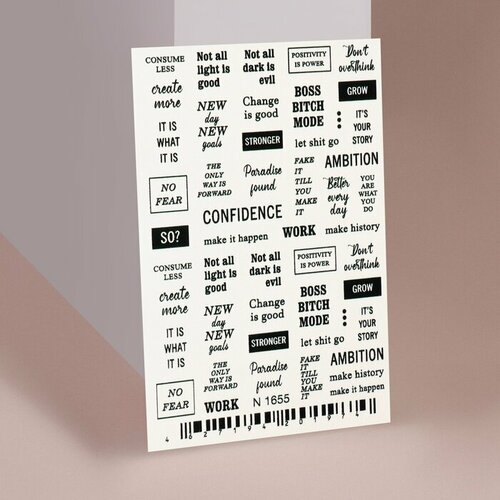 Слайдер - дизайн для ногтей CONFIDENCE цвет чёрный 275₽