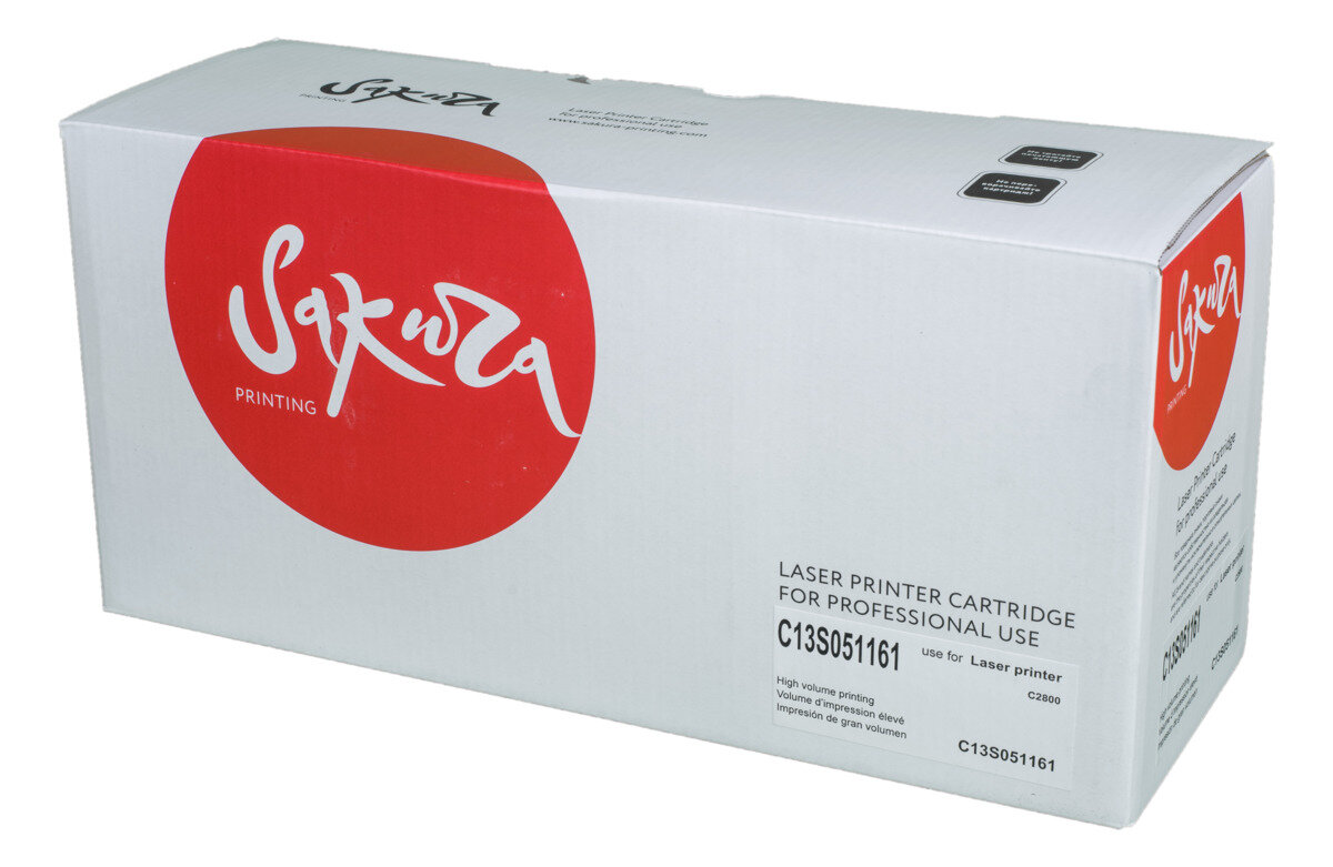 3 шт. Картридж лазерный Sakura C13S051161 черный black 8000 стр. для Epson (SAC13S051161)