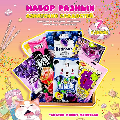 Вкусный подарок набор азиатских вкусняшек / Sweet Cat Box