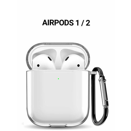 Прозрачный чехол для наушников Apple AirPods 1 / 2