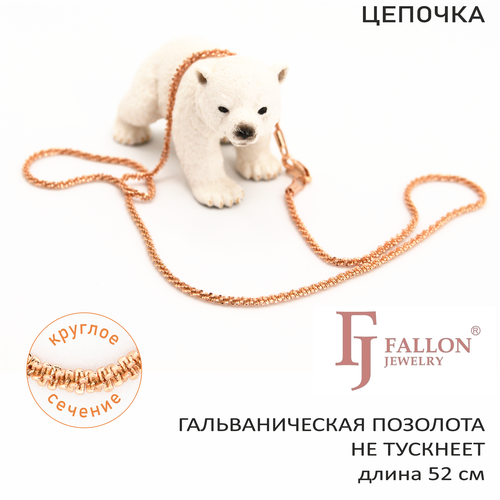 Цепь FJ Fallon Jewelry, длина 52 см, золотой цепь fj fallon jewelry