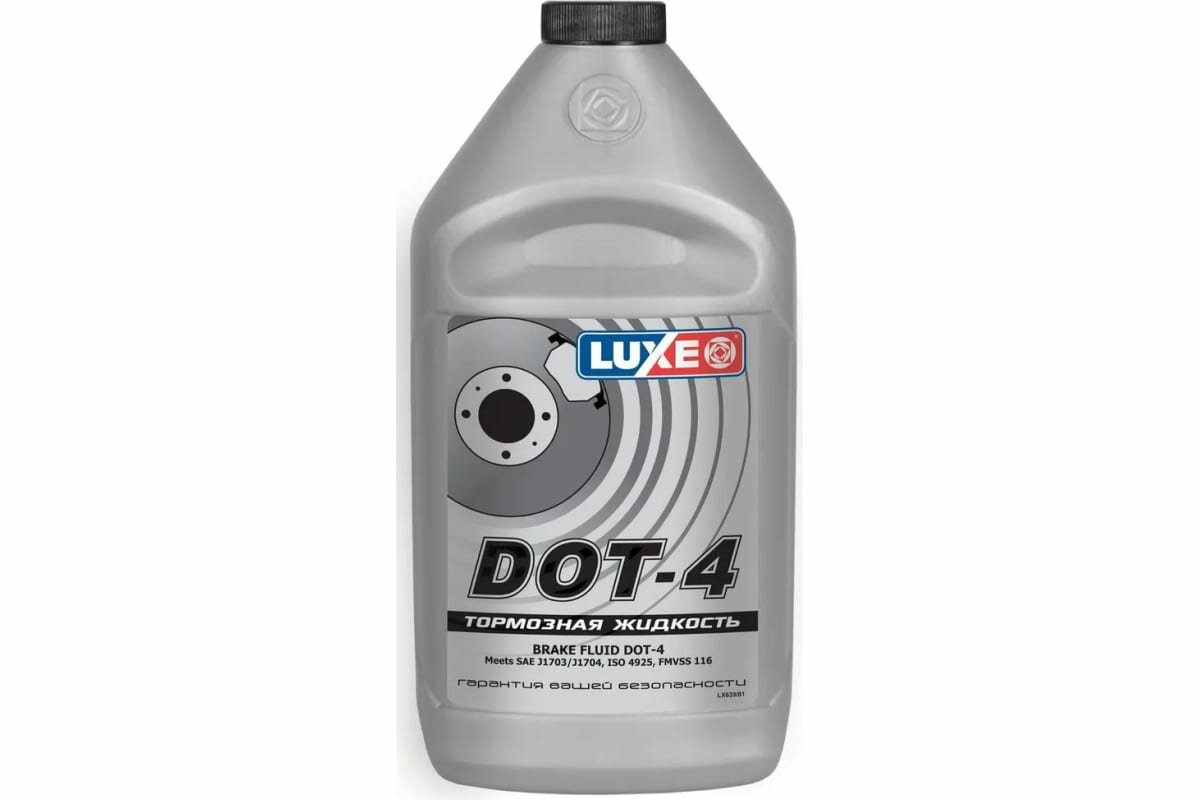 Жидкость Тормозная Luxe Brake Fluid Dot4 910 Г 639 Luxe арт. 639