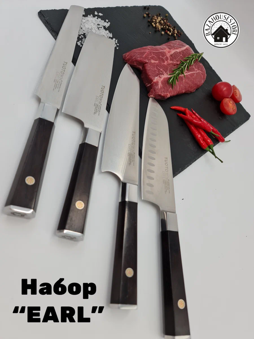 Набор кухонных ножей 