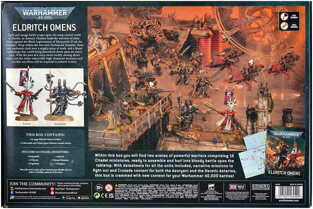 Набор миниатюр Warhammer Games Workshop - фото №9