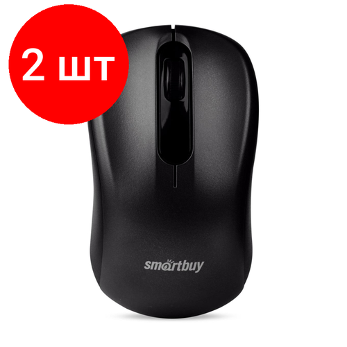 Комплект 2 штук Мышь компьютерная Smartbuy ONE 378 WLS черная SBM-378AG-K40 126700₽