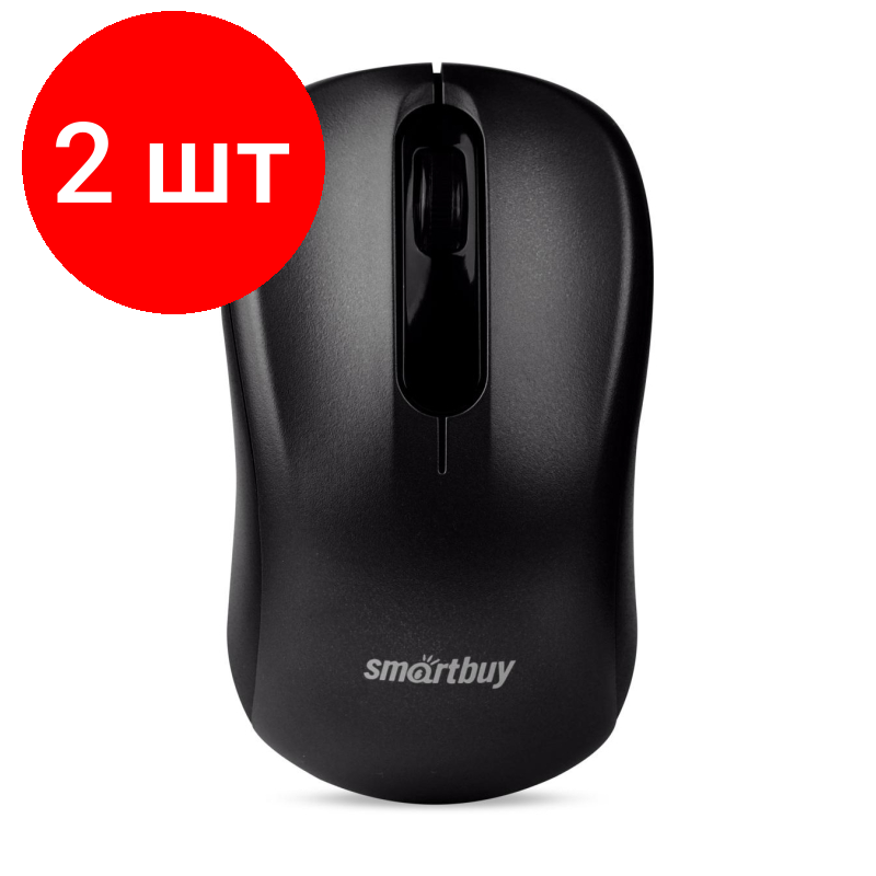 Комплект 2 штук, Мышь компьютерная Smartbuy ONE 378 WLS черная (SBM-378AG-K)/40