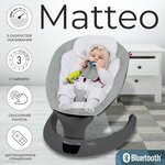 Электрокачели Sweet Baby Matteo Beige - изображение
