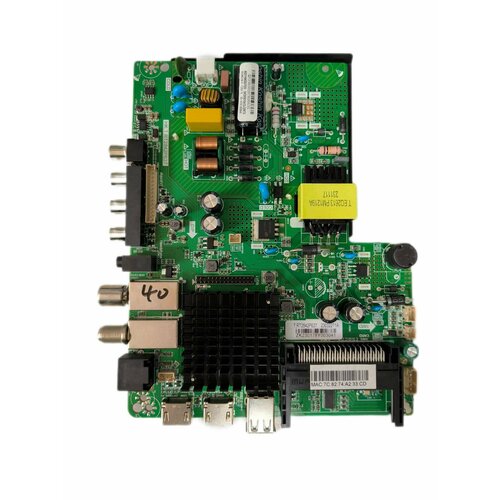 Материнская плата (main board) от телевизора Hi VHIX-32F199MSA / HK. T. RT2842P637 refrigerator computer board board frequency conversion board da41 00814a isb ls4 3050 da92 00459a inverter main board