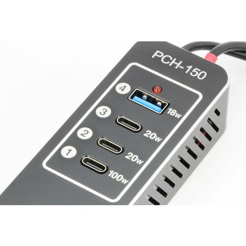 Зарядное устройство / USB адаптер SkyRC PCH-150