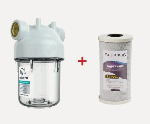 Изображение товара Прозрачный корпус магистрального фильтра UNICORN KSBP5 3/4 (KSBP) с угольным картриджем карбон блок + ключ, кронштейн (подключение 3/4)