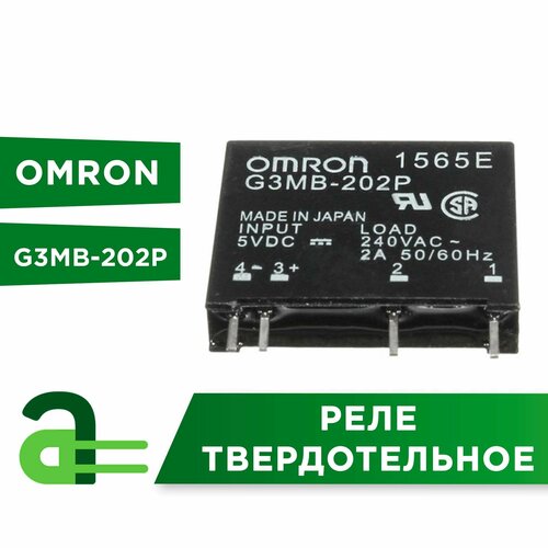 Реле твердотельное OMRON G3MB-202P g3mb 202p 5v dc 1 channel solid state relay board module new relay for arduino high level fuse for arduino ssr g3mb 202p
