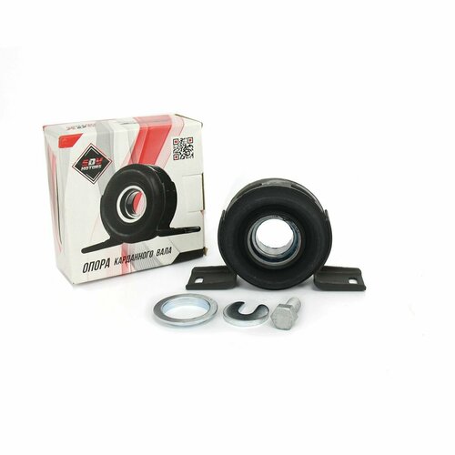 Опора карданного вала для а/м Газель Next, Бизнес (н/об) c 2017 г. в. (d-40мм)