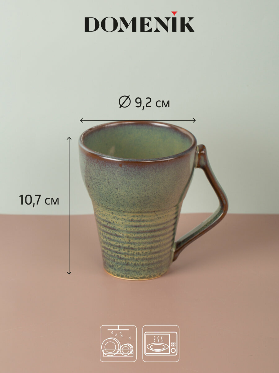 Кружка DOMENIK HELEZONE GREEN 300мл, керамическая, зеленая, 1 шт — фото 1