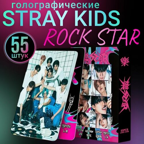 Карточки Stray Kids Star, стрей кидс стар набор кей поп lomo