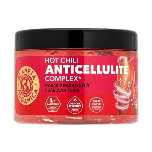 Антицеллюлитный крем-гель для тела Planeta Organica HOT CHILI 751₽
