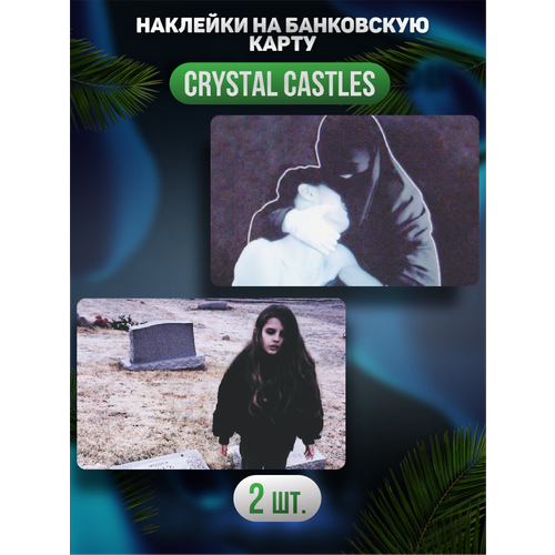 Наклейка группа Crystal castles для карты банковской