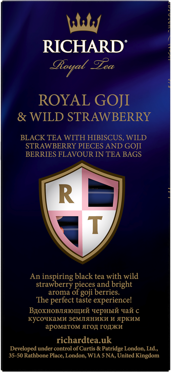 Чай черный Richard Royal Goji & Wild Strawberry 25*1.7г Май-Фудс - фото №13
