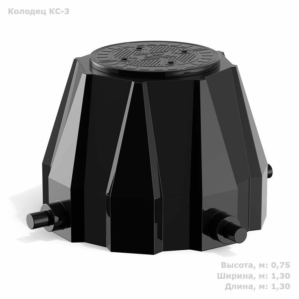 Кабельный колодец RUWEL КС-3