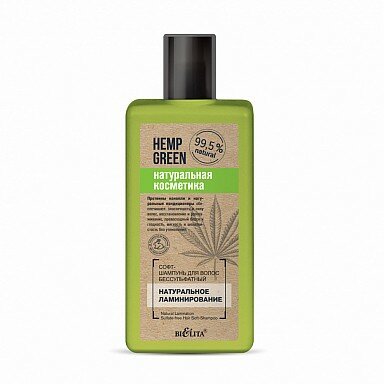 Белита Hemp green Софт-шампунь для волос бессульфатный «Натуральное ламинирование». 255мл